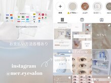 メル(Mer.)の雰囲気(アンドヘルシー(&Healthy)/パリエク/LEDマツエク人気です◎)