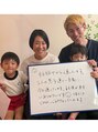 味岡整骨院&nbsp;妊娠中から産後まで心のケアまでしていまーす！！