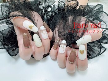 ハルネイル(HARU NAIL)/