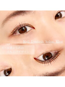 クレー(Klee)/ラッシュリフト