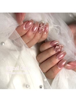 小規模プライベートサロン