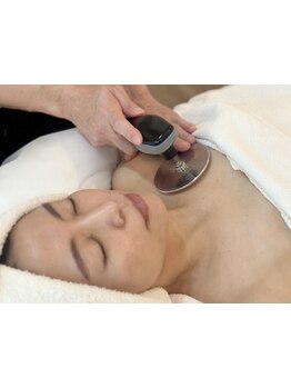 疲れを解消したい