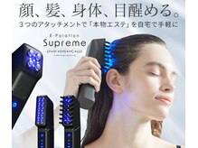 オアシス(OASIS)/イーポレーションシュプリーム