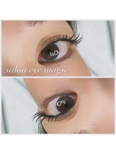 アイマジック バイ きれいデパート(eye magic)/シングル100本