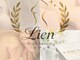 リアン 栄店(Lien)の写真
