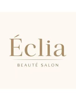 エクリア(Eclia)/小顔リフトアップ