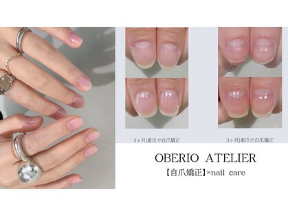 オベリオアトリエ(OBERIO ATELIER)の写真