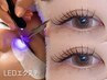 【6月限定】LED120本/¥6,980→¥6,200