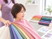 フェリーチェカラー(felice.color)