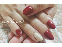 チャンティックネイル(cantik nail)/5500円クーポン！