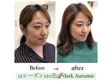 フェリーチェカラー(felice.color)/ダークオータムさん♪