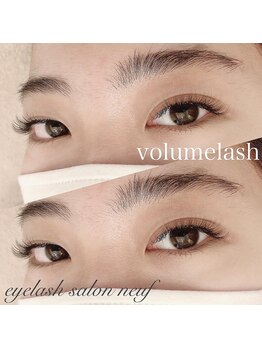 ヌフ(neuf)/ボリュームラッシュ