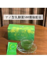 ヨサパーク ジョイ なんば(YOSA PARK JOY)/ビューティドリンク　ヒカリです