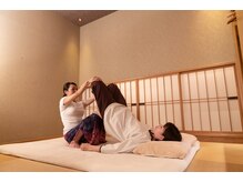 イヤシヤクニ(IYASHIYA KUNI)/