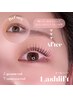 【新規】上下まつげパーマ＋TR付き/¥8,000