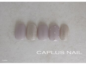 ブランシェキャプラス(BRANCHE CAPLUS)/■シンプルプラン■ 2406