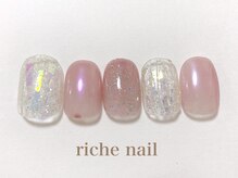 リッシュネイル 新百合ヶ丘店(riche nail)/トレンドデザインコース