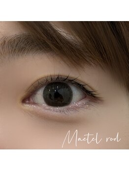 ベリール 南平岸店(Be'Leel)/メーテル