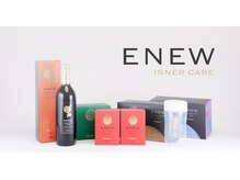 エル 麻布十番/マッコイ(エニュー)正規取扱店