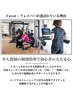 月2回（隔週コース）：5,900円：1レッスンあたり／￥2,950　※月謝制