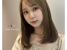クリークノイズヘア 大手町店(CLIQUE noise hair)