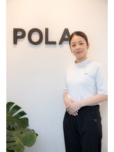 ポーラ 津久野店(POLA)&nbsp;齋藤 