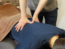 すみだ向島整骨院/