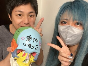 ラクタイセイタイイン 梅田茶屋町店(楽体整体院)//肩こり/リンパマッサージ/産後