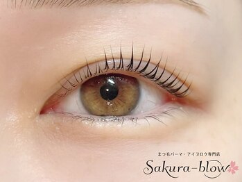 サクラブロウ 京橋店(Sakura-blow)/まつげパーマ［京橋福島マツパ］