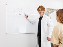 整体寿 川越院(KOTOBUKI)