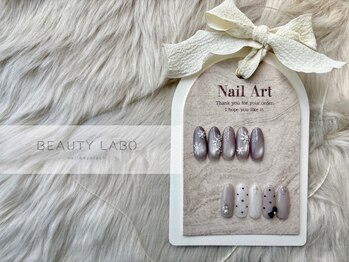 ビューティーラボ JR尼崎店(Beauty Labo)の写真/シンプル～最旬デザインまでお好みがきっと見つかる♪《ソフトオフ込*90分店内¥6000/90分持ち込み¥7000》