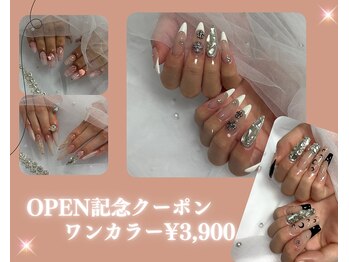 メラク 大阪難波(merak)