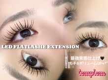 テンプルム 恵比寿(templem)