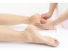 【超疲労回復】ほぐし90分＋オイルフット30分 11,530円→11,230円