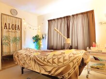 Luana～毛穴ケア・フェイシャル・極上マッサージ【4/1 NEW OPEN（予定）】