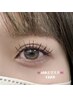 AKANEGAKUBO限定☆LEDエクステ～120本まで!韓国風束間仕上げ☆