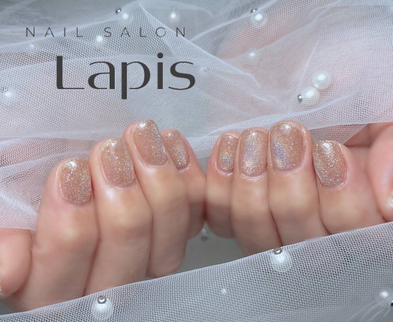 ラピス(Lapis)｜ホットペッパービューティー