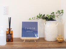 クオーレ(cuore)/エントランス