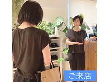 ラニオラプラチナム(Lani Ola Platinum)/★ご来店の流れ★