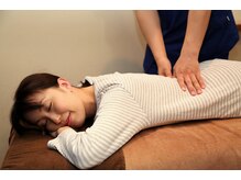 動坂指圧 和み/