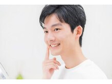 コナホワイトニング 神保町/メンズホワイトニング