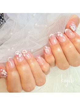 コユビ 新宿南口店(koyubi.)/やり放題コース