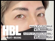 メンズレオ 中崎町(men's LEO)