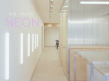 ネオン 鵠沼海岸(NEON)の雰囲気（心地の良い空間と時間をお過ごし頂けます［藤沢/鵠沼海岸］）