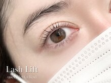 アマンズアイ(amans eye)/まつ毛パーマストレートデザイン