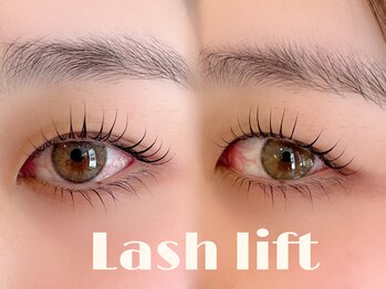 キッコ(CHICCO by ALL IN ALL hair room)/ーLash lift×egutam ー