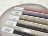 【カラーエクステに変更】フラットラッシュ　￥1,000→￥500