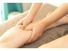 【10時～16時来店限定】オイルリンパマッサージ120分12,000円⇒10,000円