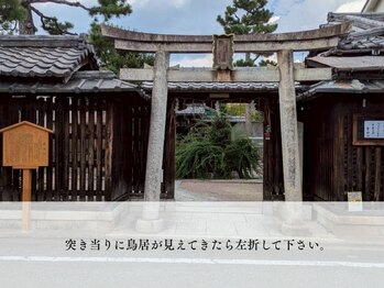 水玉屋(suidamaya)/