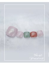 はあとねいる うるまみどり町店/定番デザインNo.240